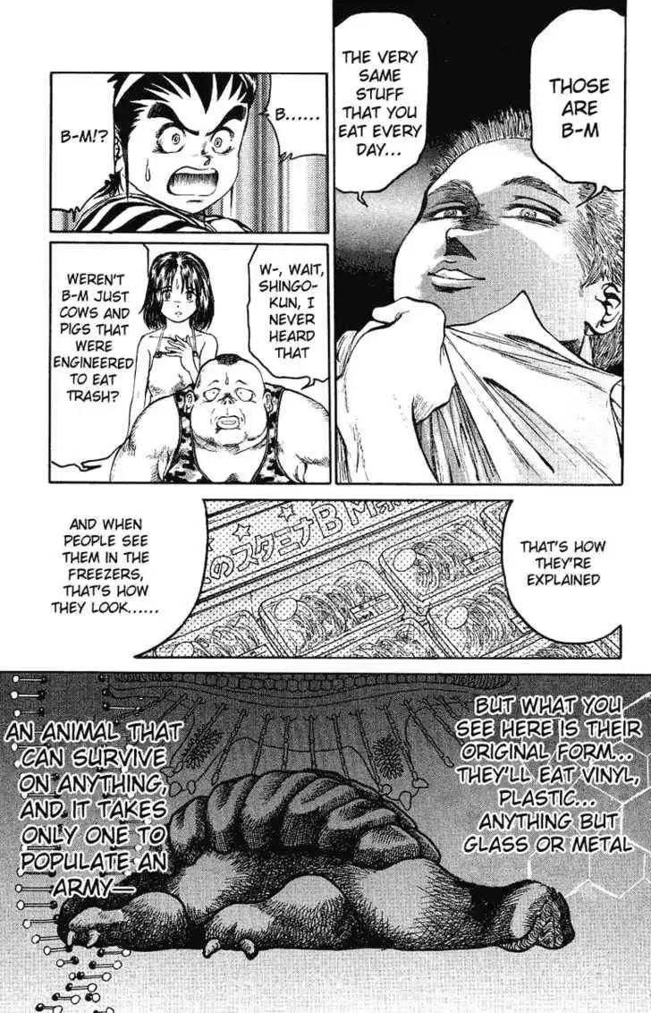 Bio-Meat: Nectar Chapter 6 15